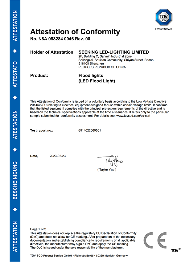 SEEKING LED-Lighting Products Certifications